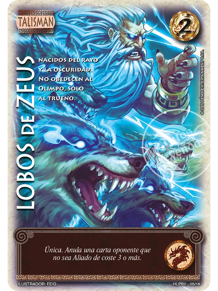 LOBOS DE ZEUS