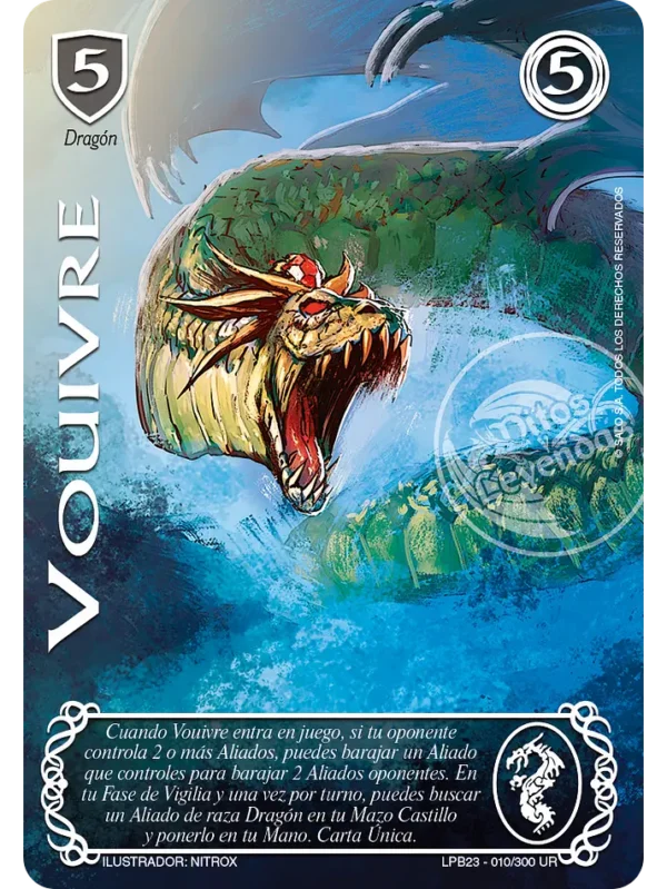 VOUIVRE (Leyendas PB 3.0 - UR)