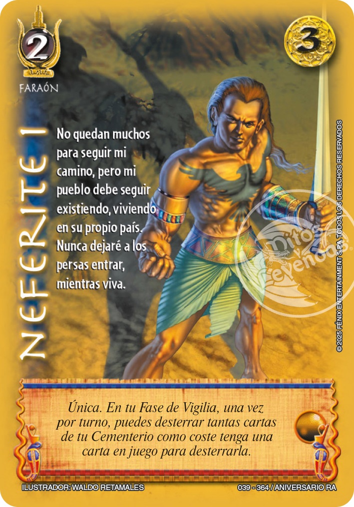 NEFERITE I