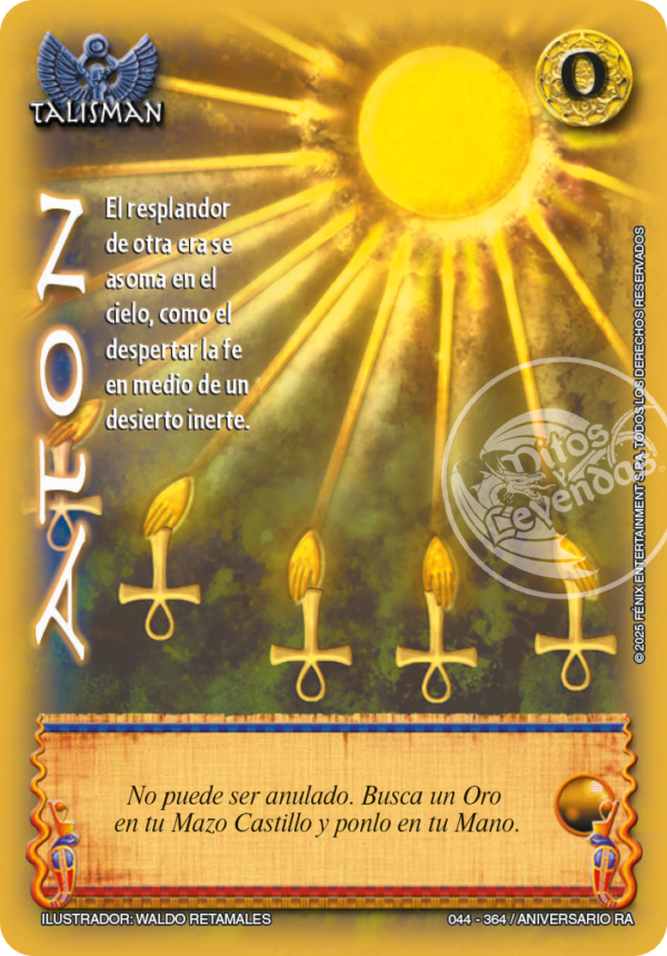 ATON