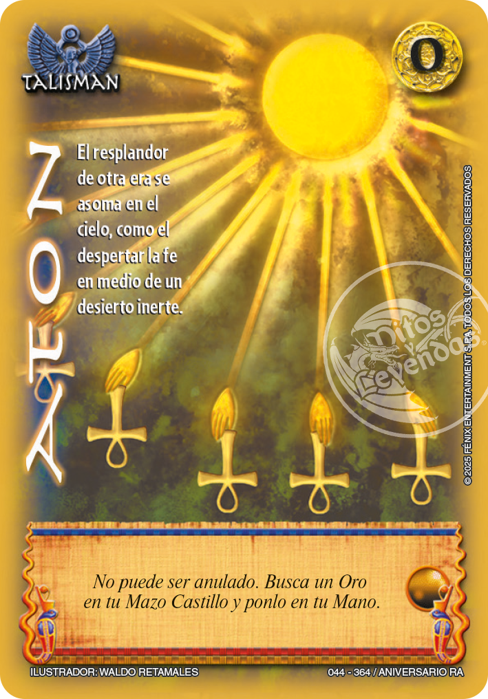 ATON