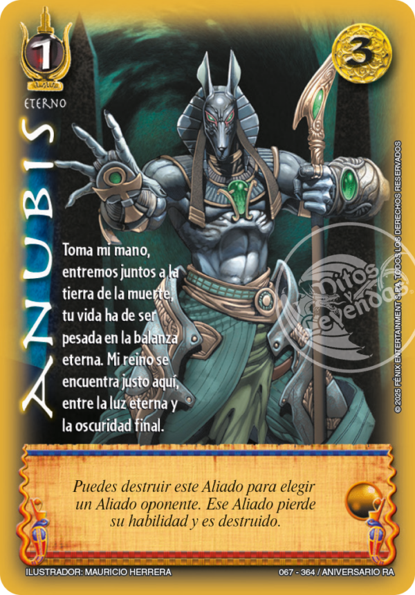 ANUBIS