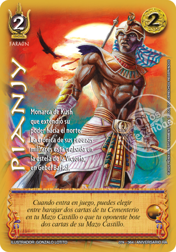 PIANJY