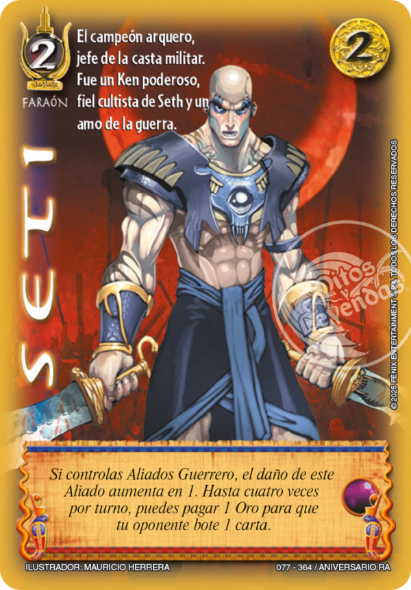 SETI
