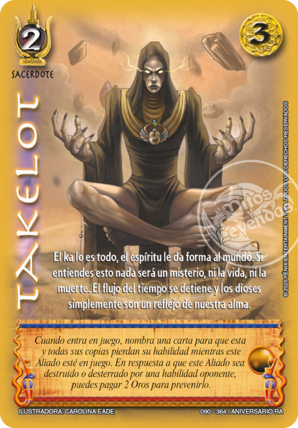 TAKELOT