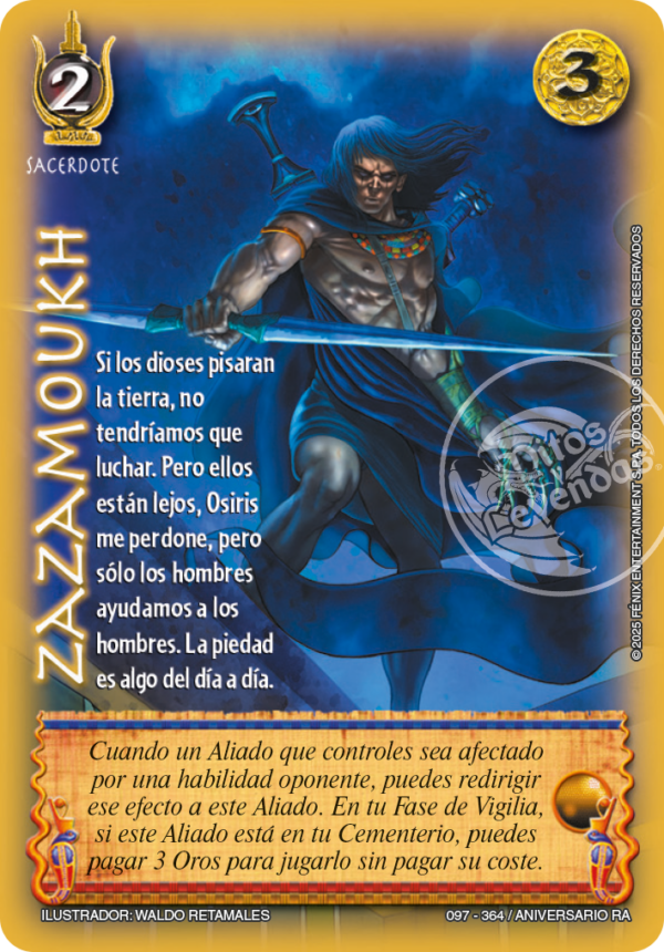 ZAZAMOUKH