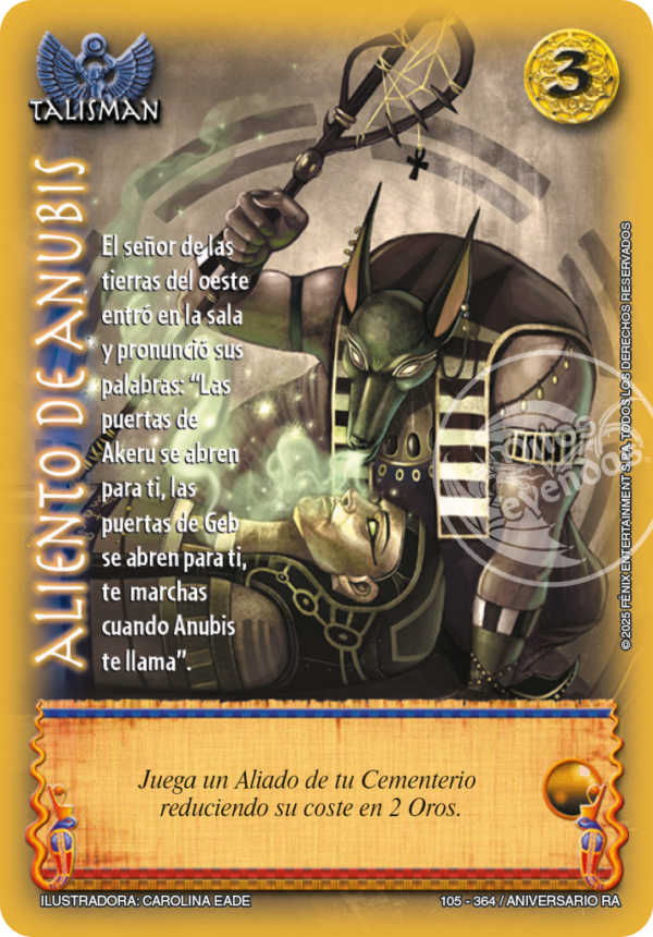 ALIENTO DE ANUBIS