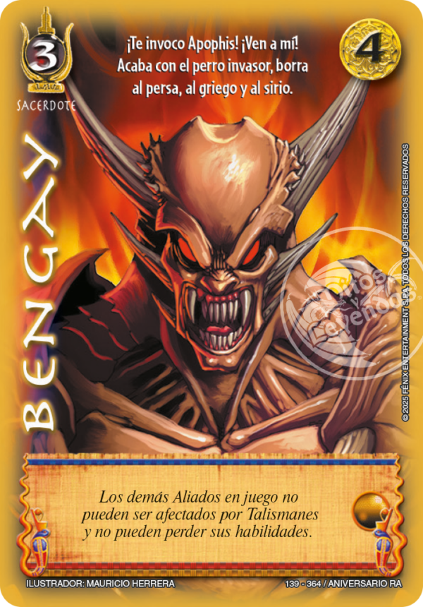 BENGAY