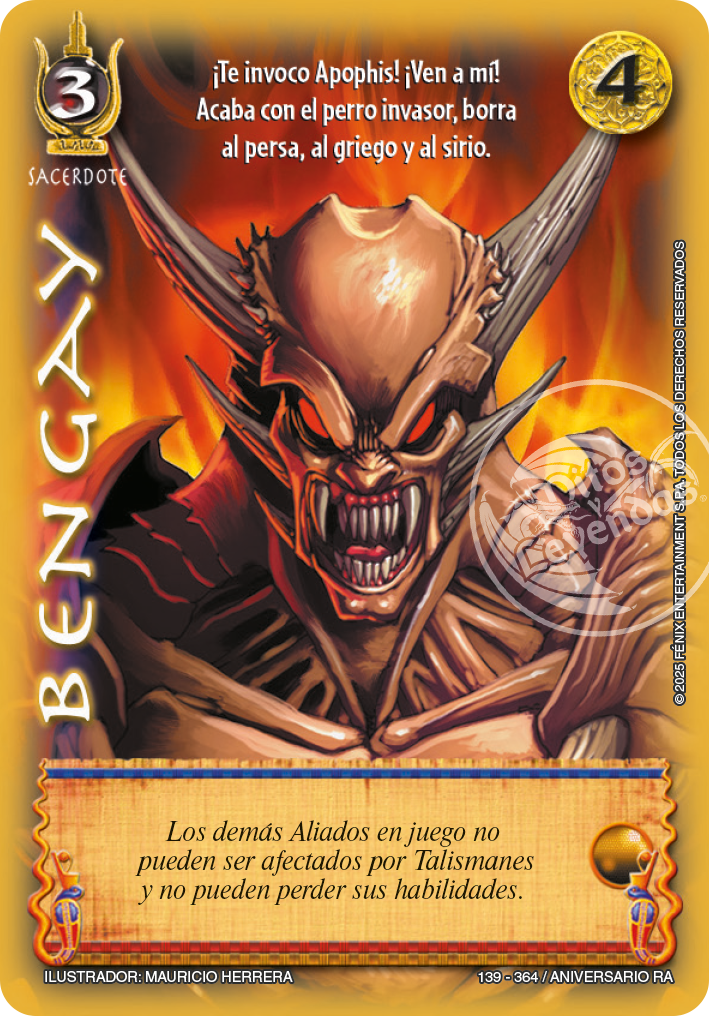 BENGAY