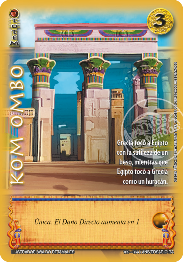 KOM OMBO
