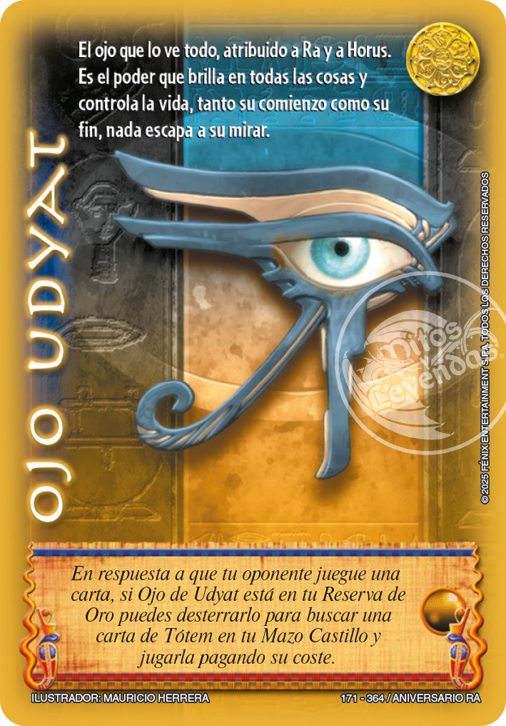 OJO UDYAT