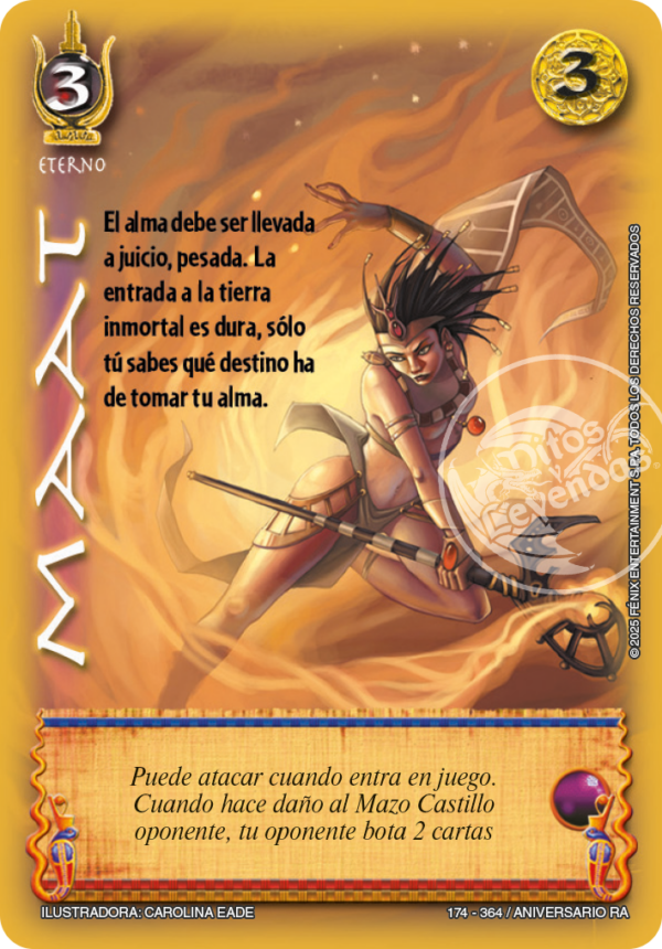 MAAT