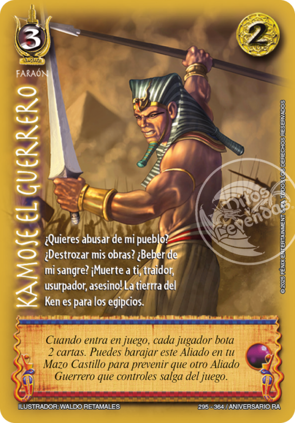 KAMOSE EL GUERRERO NO FOIL