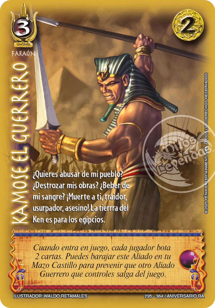 KAMOSE EL GUERRERO NO FOIL