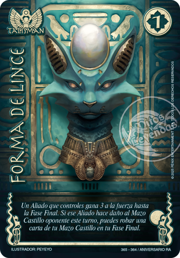 Forma de lince