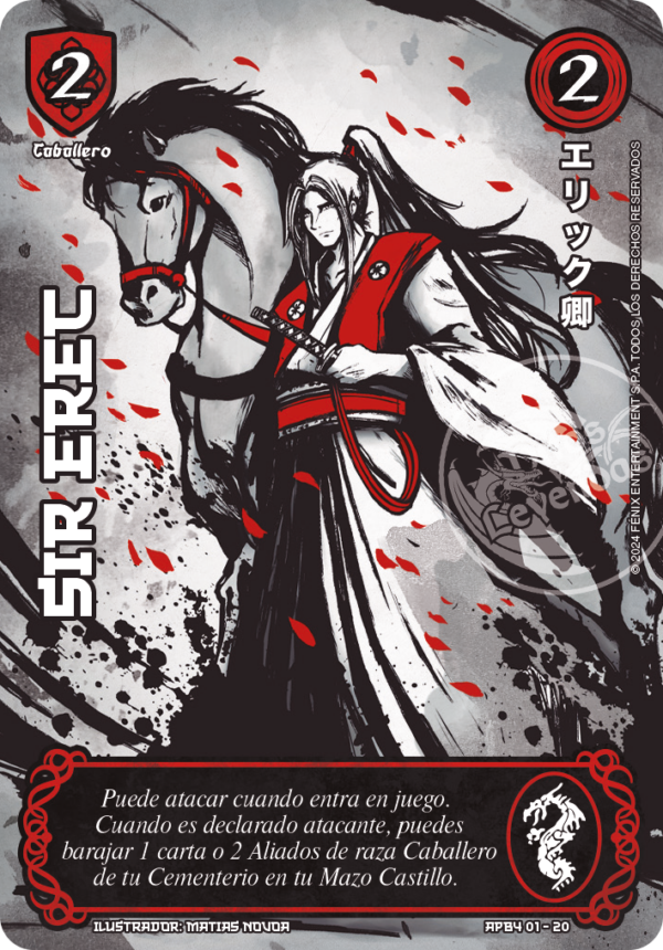 SIR EREC SHOGUN 4