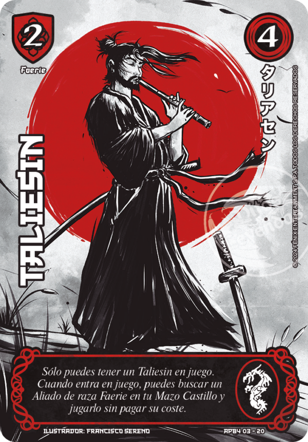 TALIESIN SHOGUN 4
