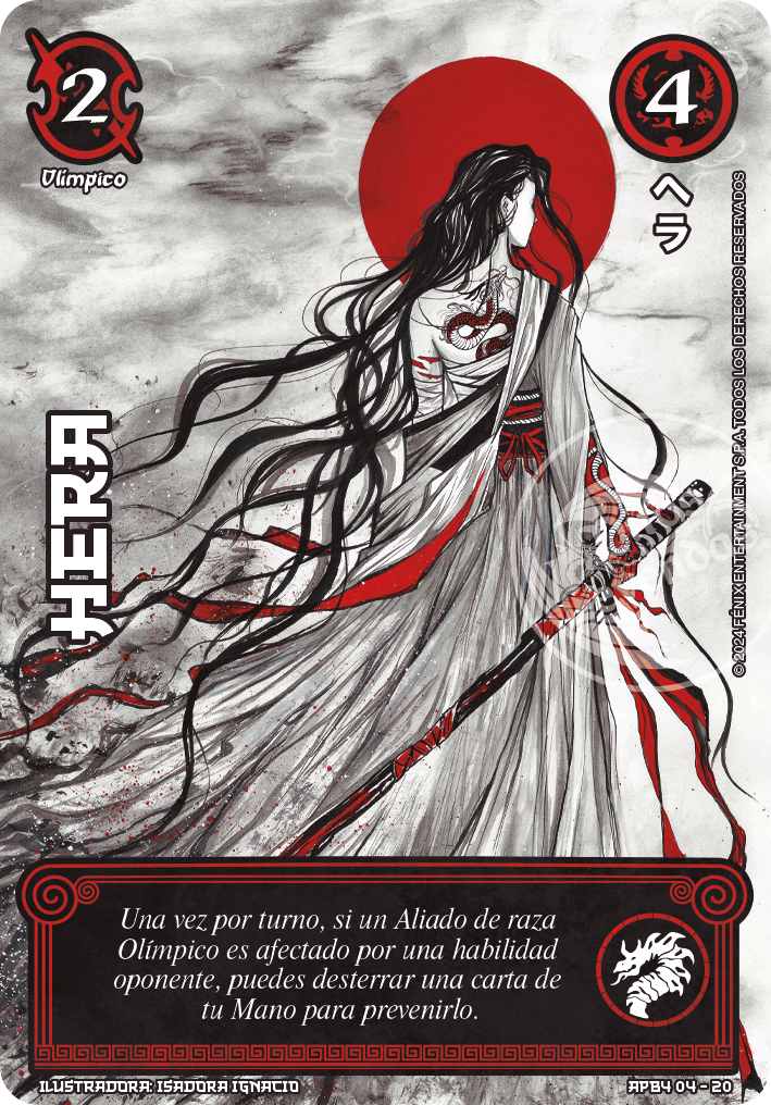 HERA SHOGUN 4