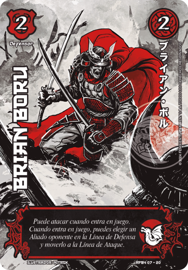 BRIAN BORU SHOGUN 4