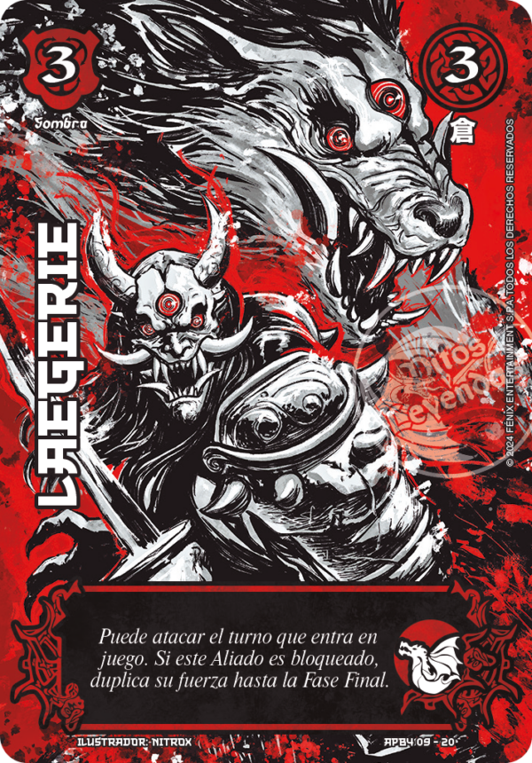 LAEGERIE SHOGUN 4