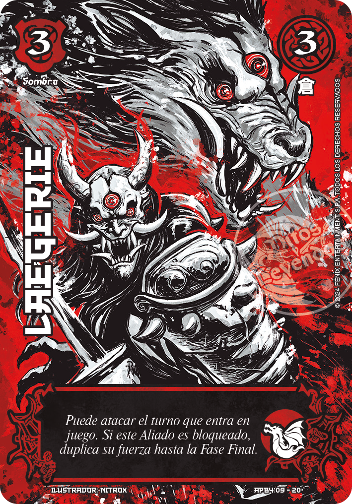 LAEGERIE SHOGUN 4