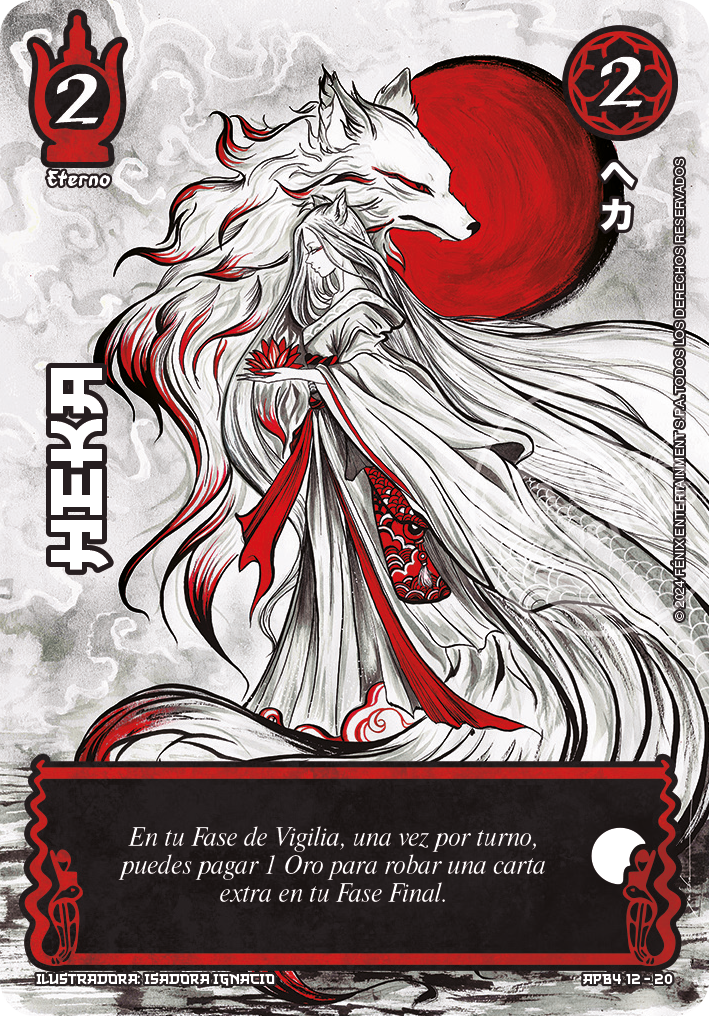 HEKA SHOGUN 4
