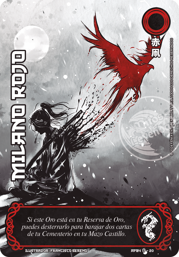 MILANO ROJO SHOGUN 4