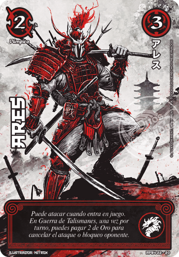 ARES SHOGUN 4