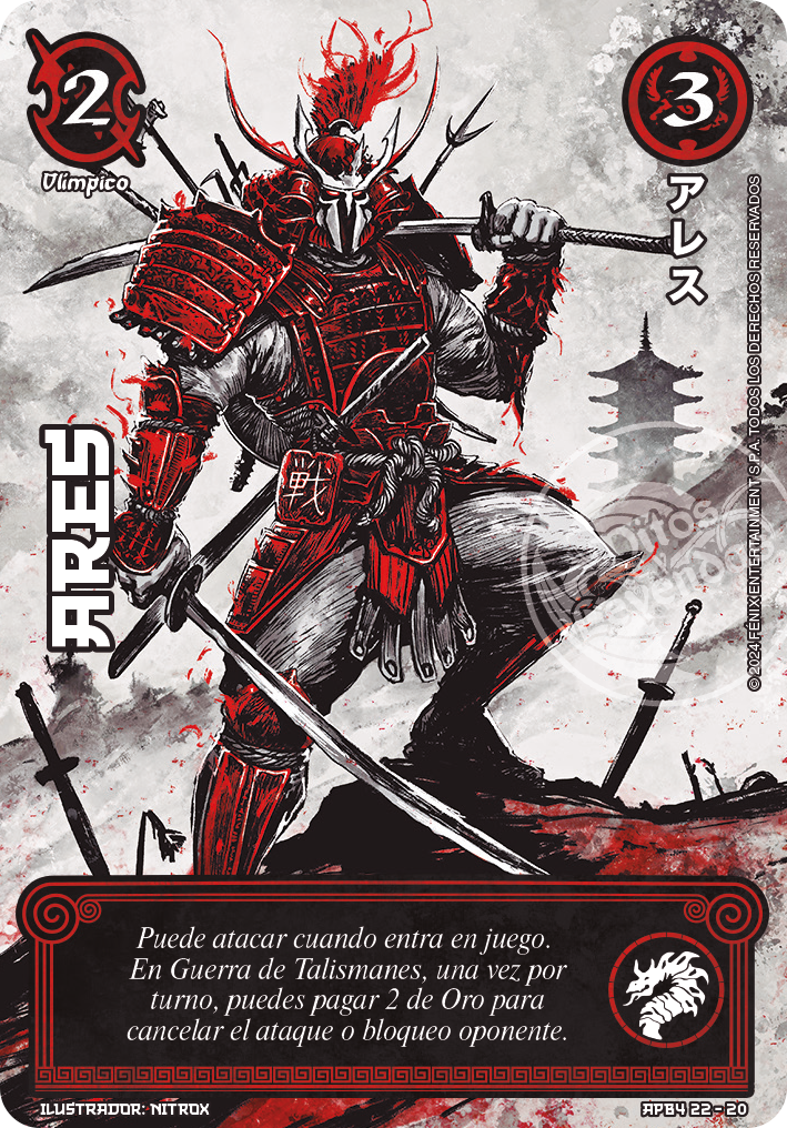ARES SHOGUN 4