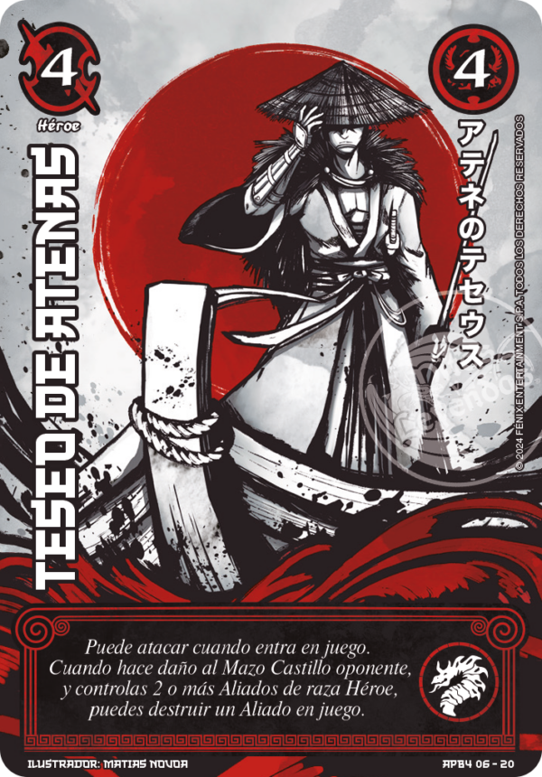 TESEO DE ATENAS SHOGUN 4