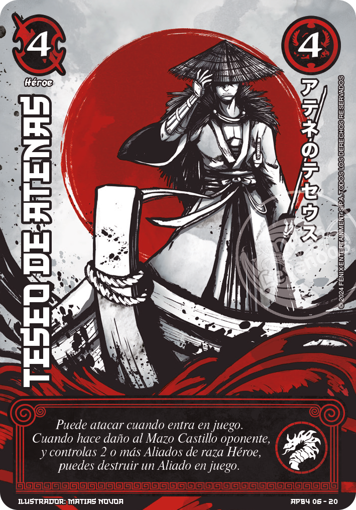 TESEO DE ATENAS SHOGUN 4
