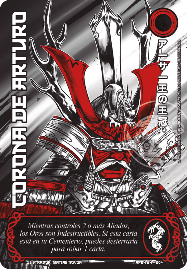 CORONA DE ARTURO SHOGUN 4