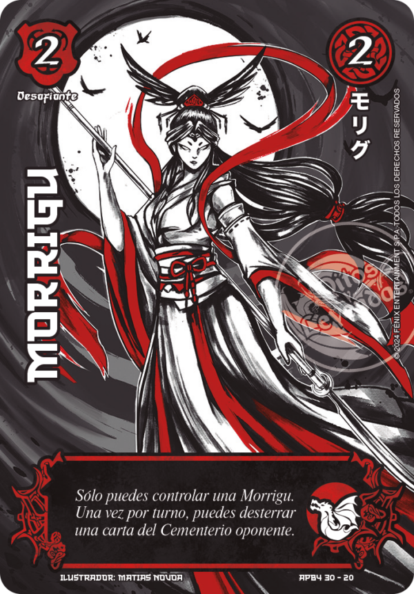 MORRIGU SHOGUN 4