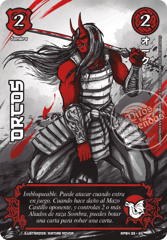 ORCOS SHOGUN 4