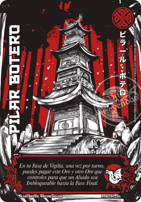 PILAR BOTERO SHOGUN 4
