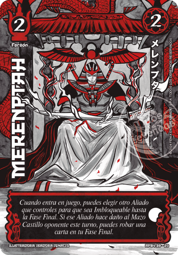 MERENPTAH SHOGUN 4