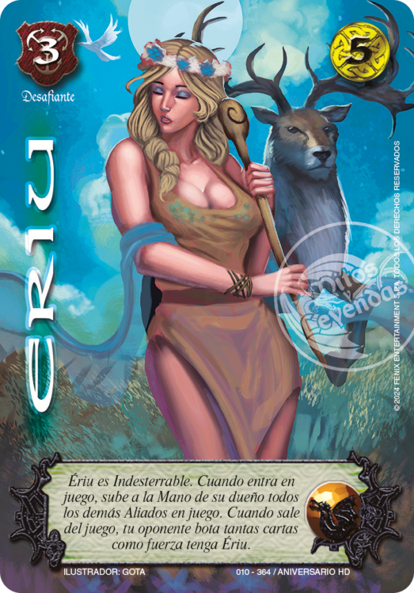 ERIU FULL ART.