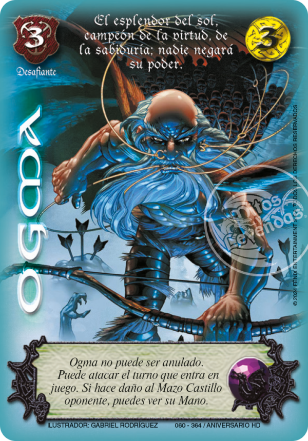 OGMA