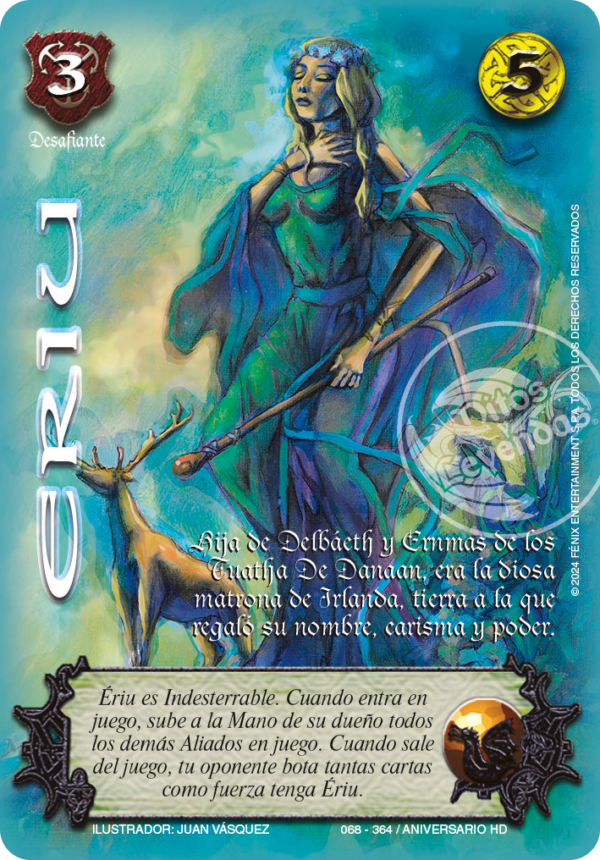 ERIU