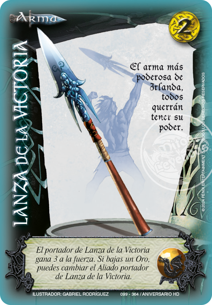 LANZA DE LA VICTORIA