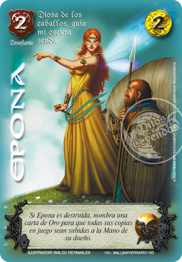 EPONA