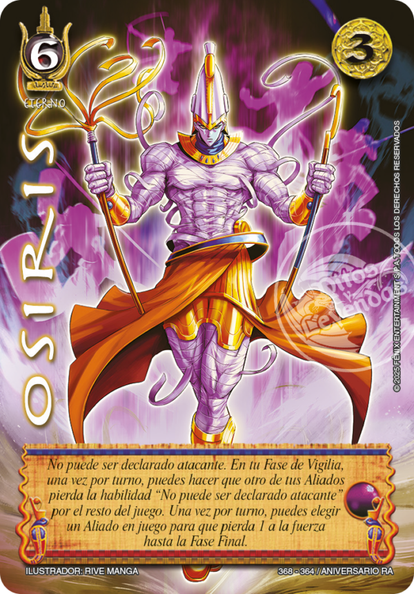 OSIRIS