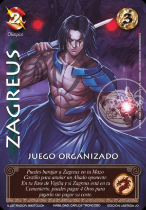 ZAGREUS J.O