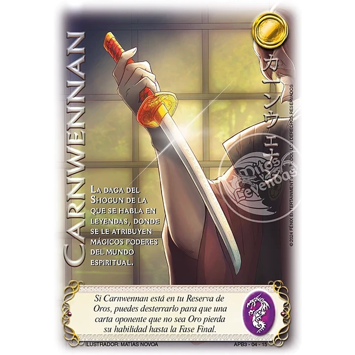 CARNWENNAN SHOGUN - SINGLES MITOS Y LEYENDAS