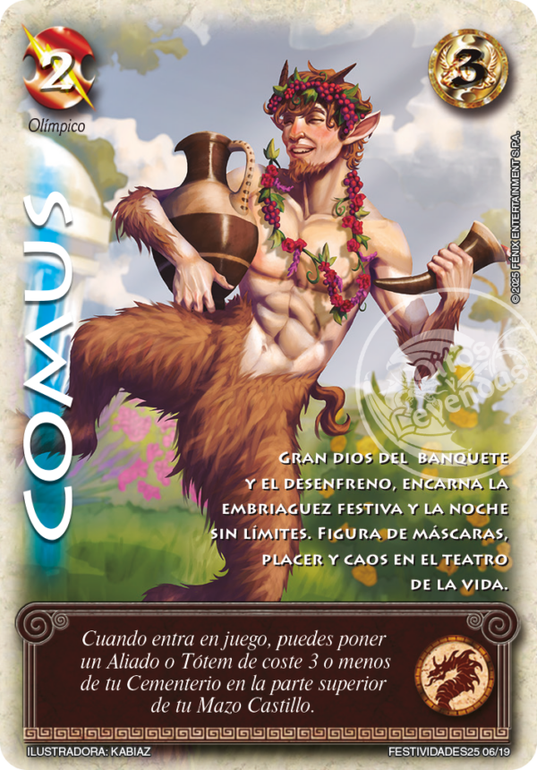 COMUS