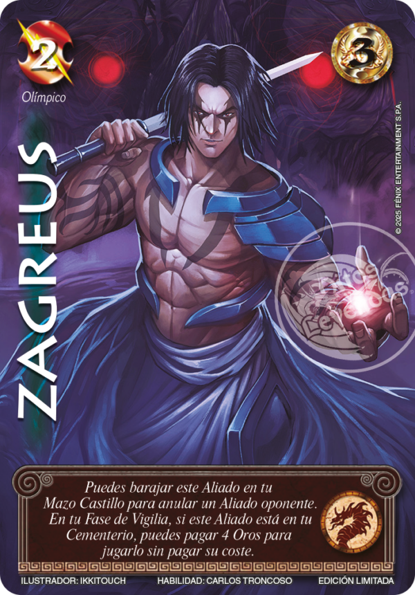 ZAGREUS FOIL LLUVIA