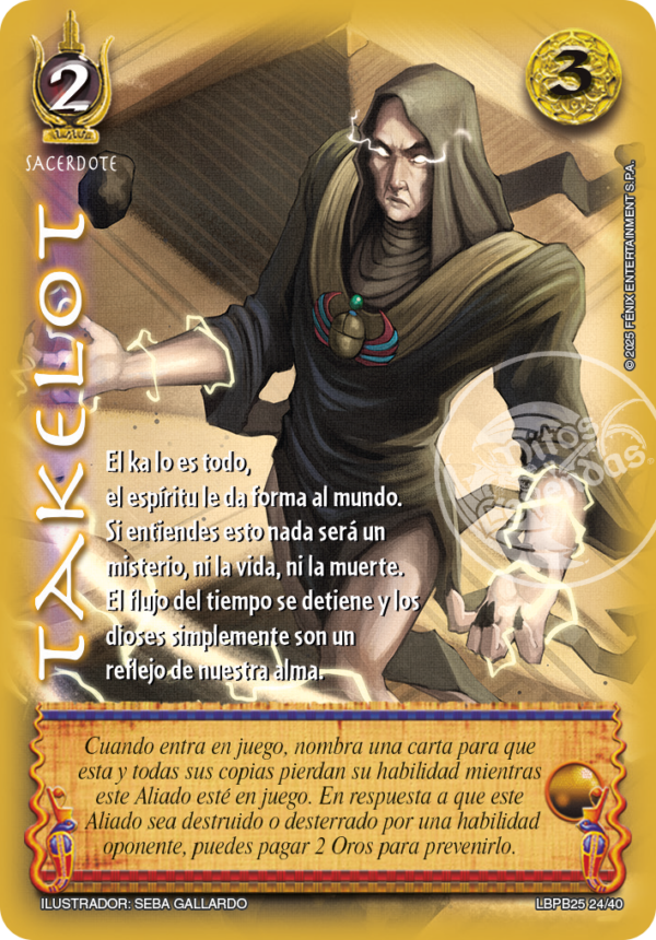 TAKELOT