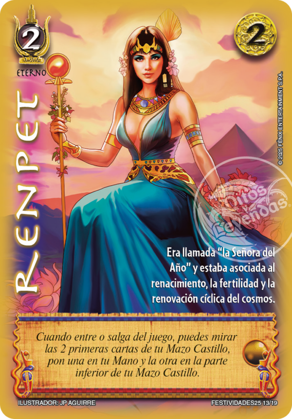 RENPET
