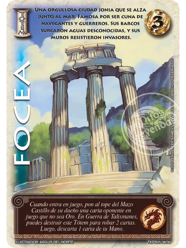FOCEA