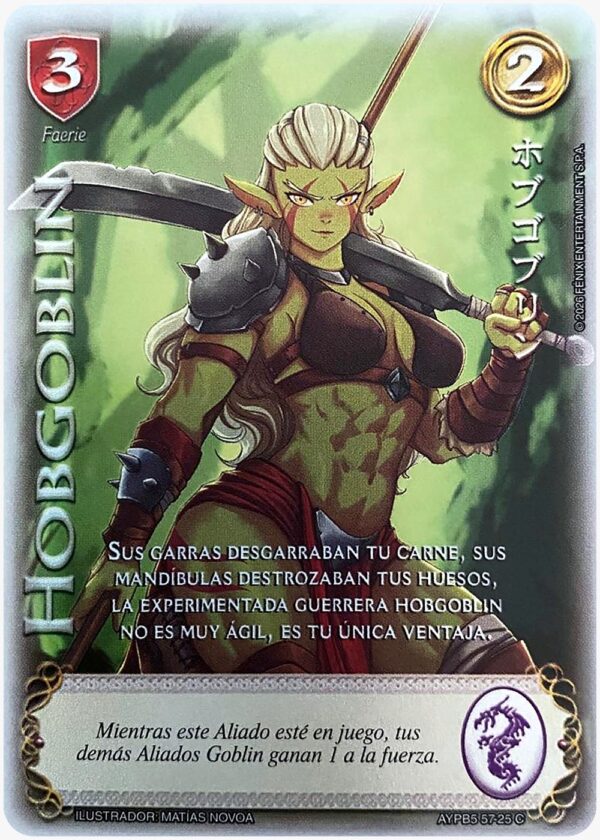 Hobgoblin